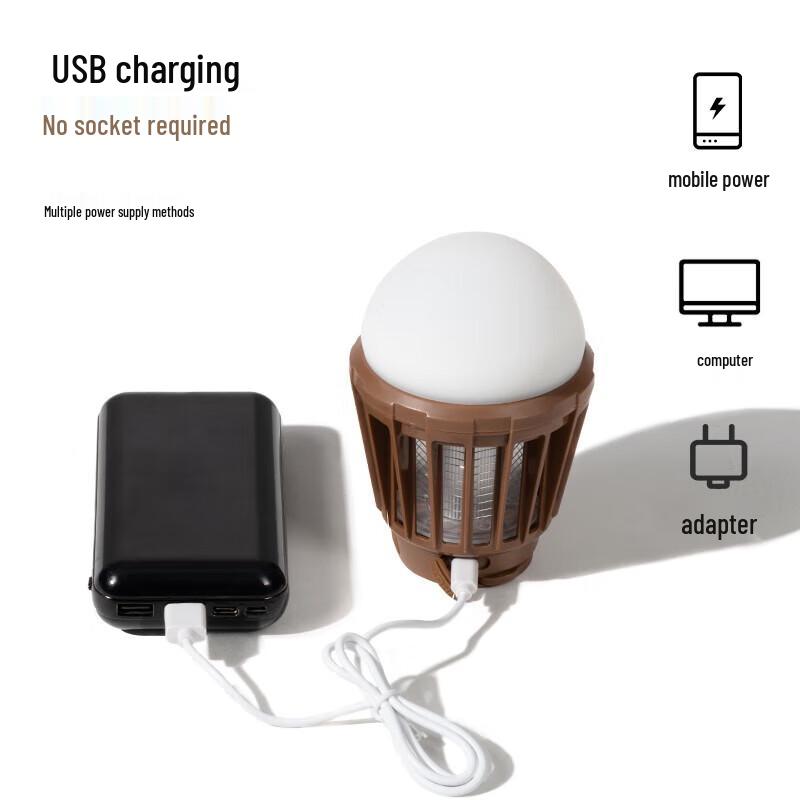 Mobi Garden NXLQU73004 Outdoor Mosquito Killer Camping Lamp