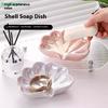 1pcs Creative Shell Shaped Soap Box, Household Bathroom Drain Rack, Light Luxury Bathroom Storage Artifact