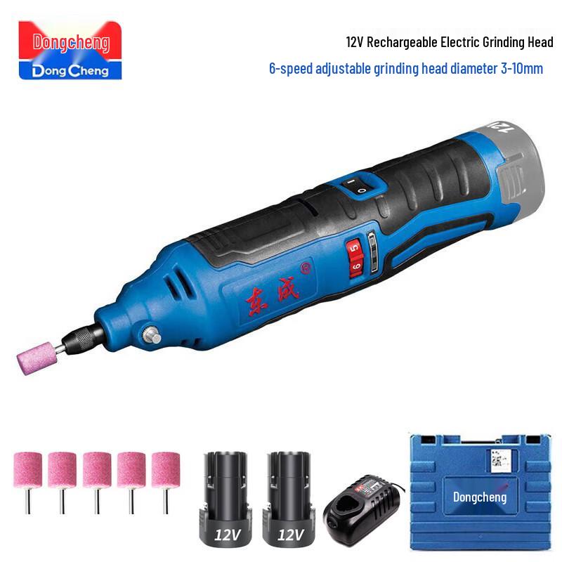 

Dongcheng 12V Cordless Die Grinder CN plug (adapter included)