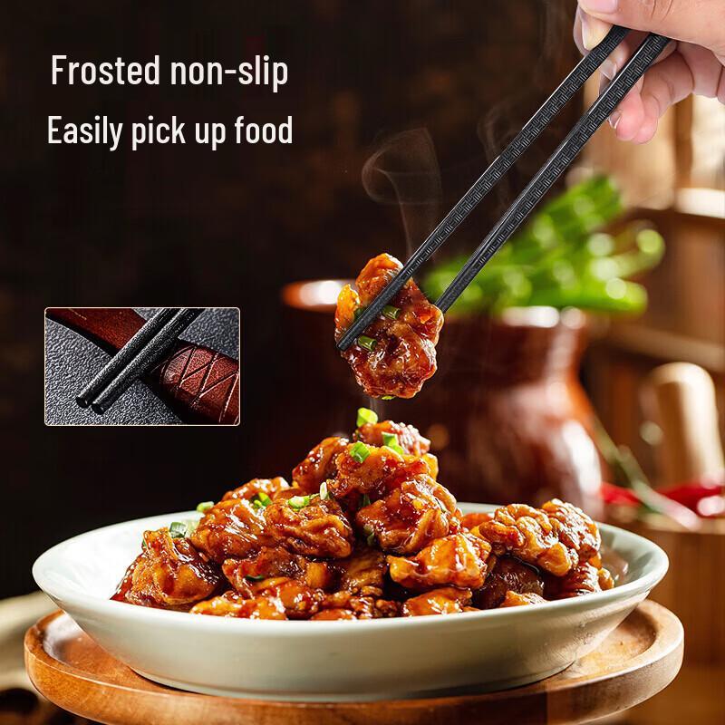 Bamboo Weave Alloy Chopsticks