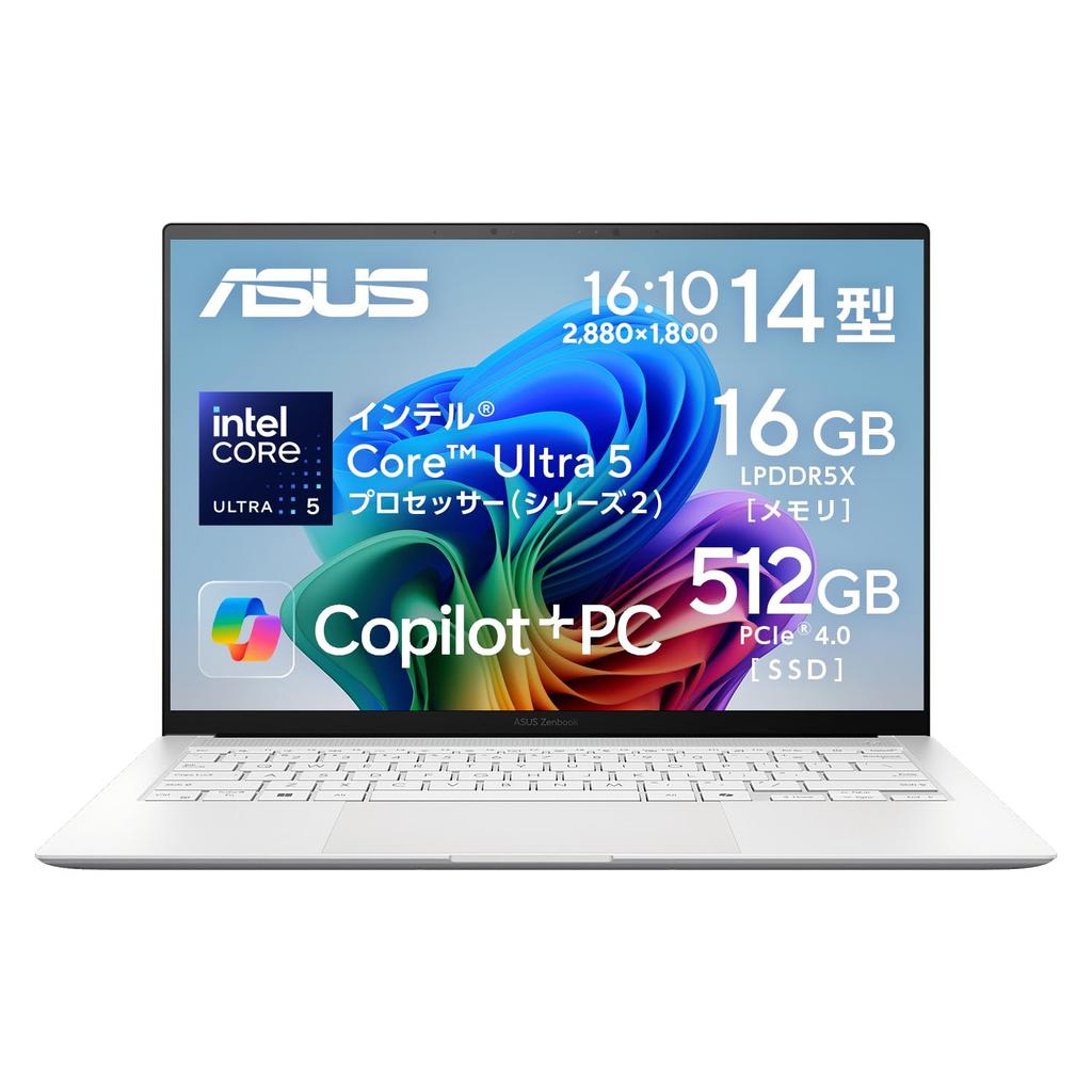 ASUS Zenbook S 14 UX5406SA Intel Core Ultra 5 16GB 512GB Windows Battery Power Facial OLED AI Scandinavian White Laptop, 14-inch, 226V, Memory, SSD,