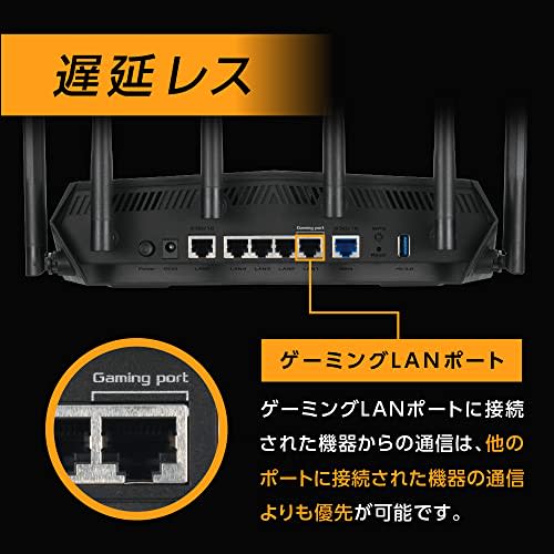 [.co.jp Limited] ASUS WiFi TUF-AX6000 Router bezprzewodowy Najnowszy standard WiFi 6 4804+1148Mbps v6 Plus/OCN Virtual Connect Kompatybilny z Dual Band Gaming. Du