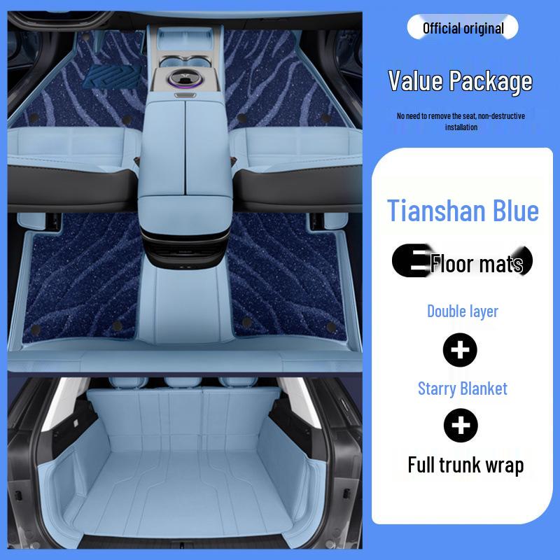 Eco-Friendly Leather Car Floor Mats for Hongqi Tiangong 08 - Full-Coverage Interior Protection & Modification  