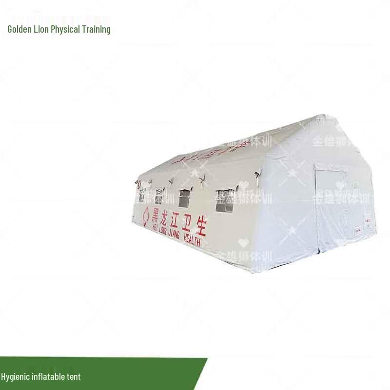 Golden Lion Durable Inflatable Tent