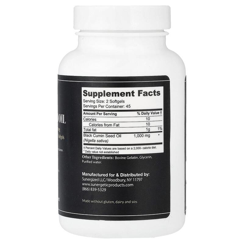 Premium Black Cumin Seed Oil, 90 Softgels (500 mg per Softgel)
