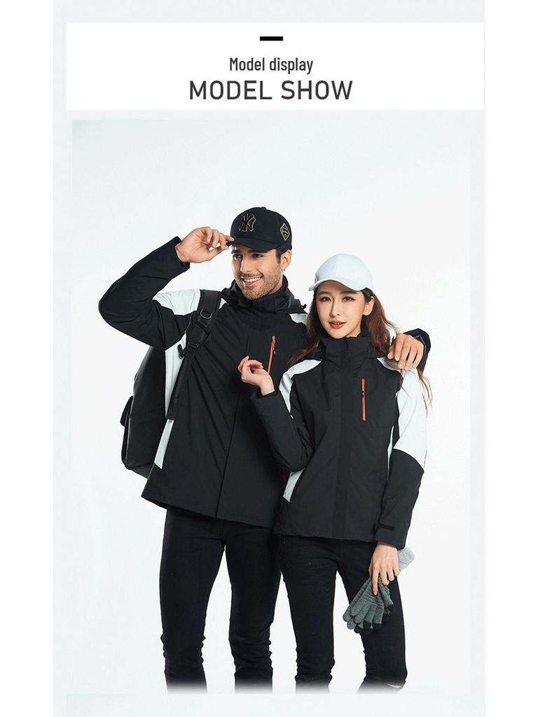 Detachable Unisex 3-in-1 Warm Workwear: Windproof, Wear-Resistant Two-Piece Outdoor Mountaineering Set