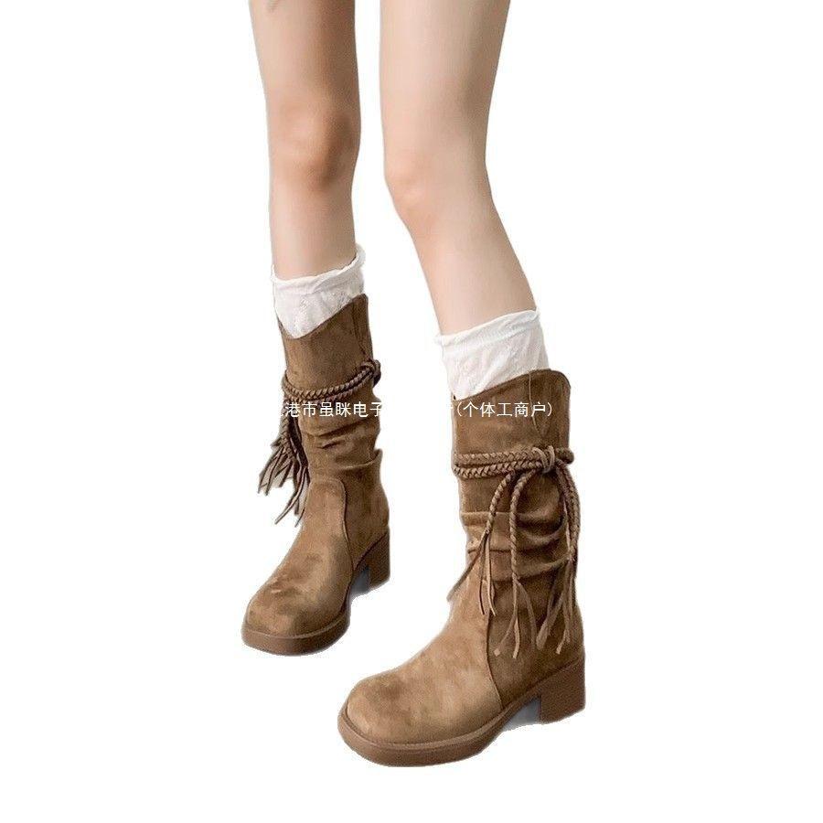 Retro wasteland wind fringed knight boots women's 2025 autumn and winter new thick heel pile boots inner height increase and thin medium boots