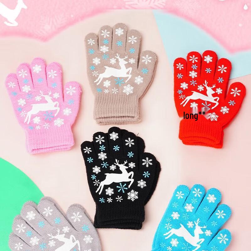 

Changbaosen Kids Winter Cartoon Gloves