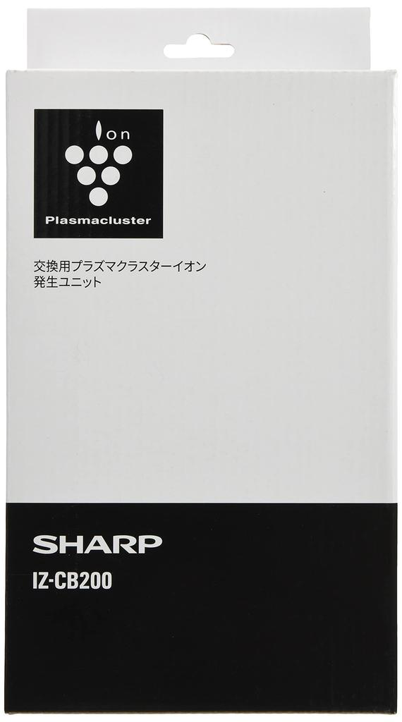 Sharp Plasmacluster Ionengenerator IG-B200 Ionengeneratoreinheit IZ-CB200