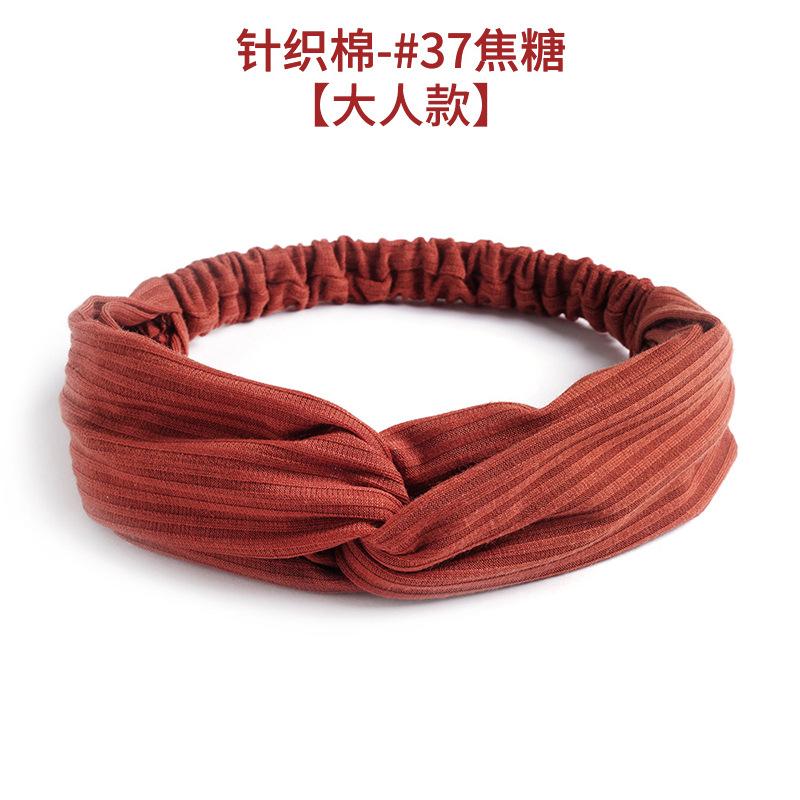 Elastic Crossed Headband Solid Color Knitted Cotton Headband Women'S Hair Accessories Simple Headgear