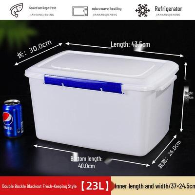 Large Commercial Food Storage Container