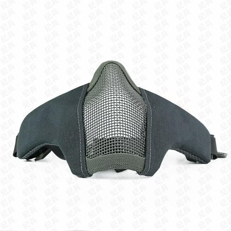 Breathable Steel Mesh Tactical Face Mask