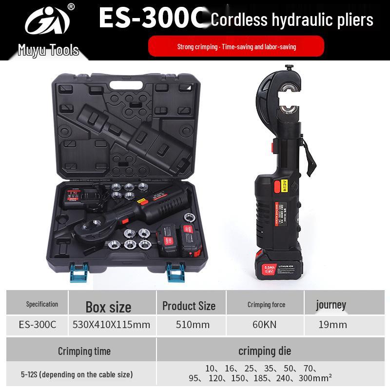 Rechargeable Multi-Spec Hydraulic Crimping Tool for Electric Wires – Portable Copper/Aluminum Terminal Pliers