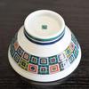Waza No Kura Kutani Ware Sendan Rice Bowl, Stone-Paved Design, Ceramic, Stylish Japanese Tableware, Perfect for 70th Birthday Gifts
