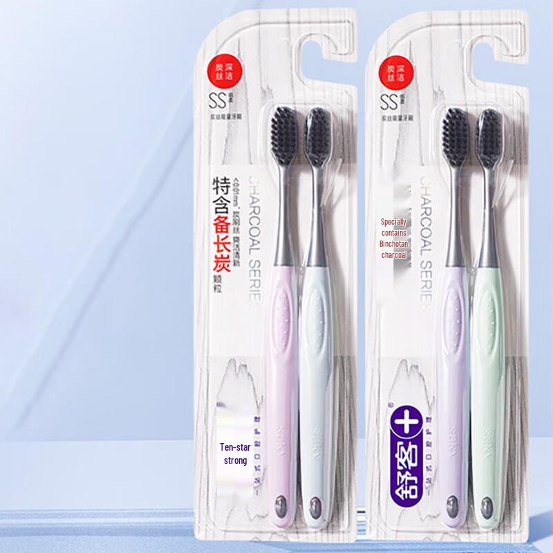 Shuke Charcoal Silk Energy Toothbrush (4-Pack)