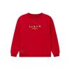 Li Ning Sports Trendige Kollektion Sweatshirt Unisex Rot AWDS163-2