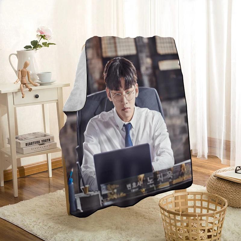 Neuer Artikel Ji Chang Wook Decken Druck Weiche Decke Überwurf für Zuhause/Sofa/Bettwäsche Tragbare Erwachsenen Reise Abdeckdecke