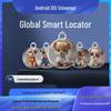 Bluetooth GPS Tracker Airtag: Anti-Loss Device for Apple & Android, Perfect for Pets