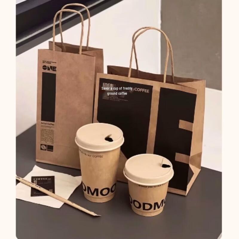 Xingduo Disposable Paper Hot Drink Cups with Lids