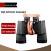 Beifu Type 89 Night Vision Ranging Binoculars