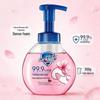 Safeguard Foam Cherry Blossom Scent Hand Soap