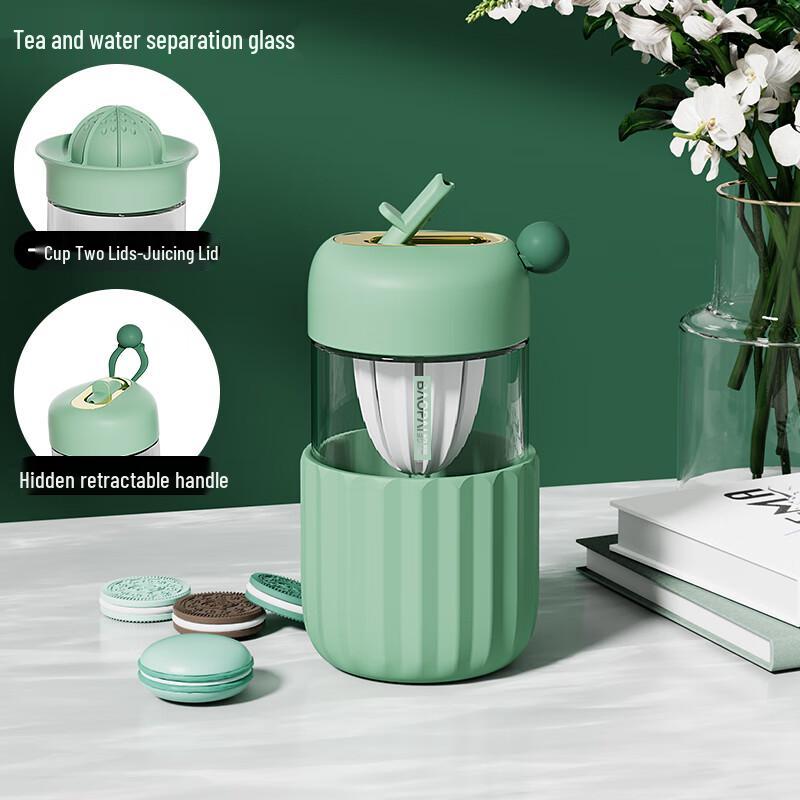 Leopard Brand Portable Glass Blender Cup
