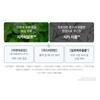VT Mild Reedle Shot 50 Microneedle Skin Booster Essence PDRN Skin Repair Korean Skincare 50ml