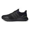 adidas UltraBoost DNA Guard Siyah Yarı Güneş Yeşili Unisex Spor Ayakkabı Core-Black H03603