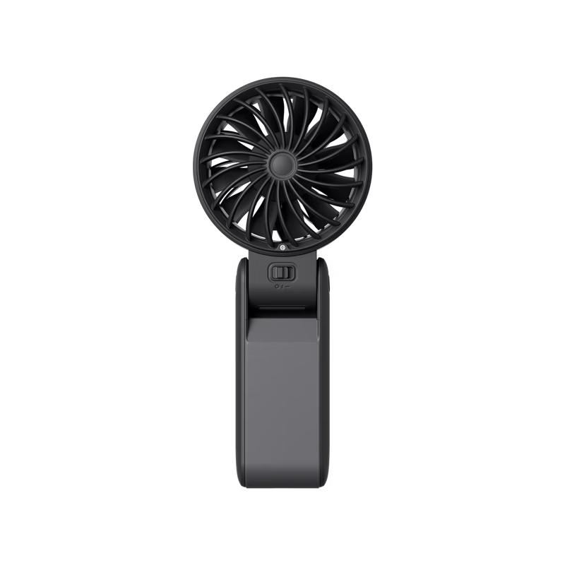 Jisu Life7 Portable Foldable Handheld Fan