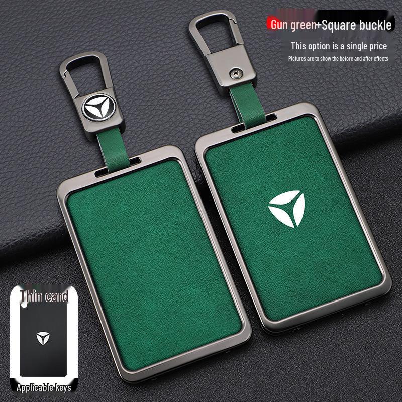 NFC Protective Cover for Yadea Aima Electric Vehicle Key