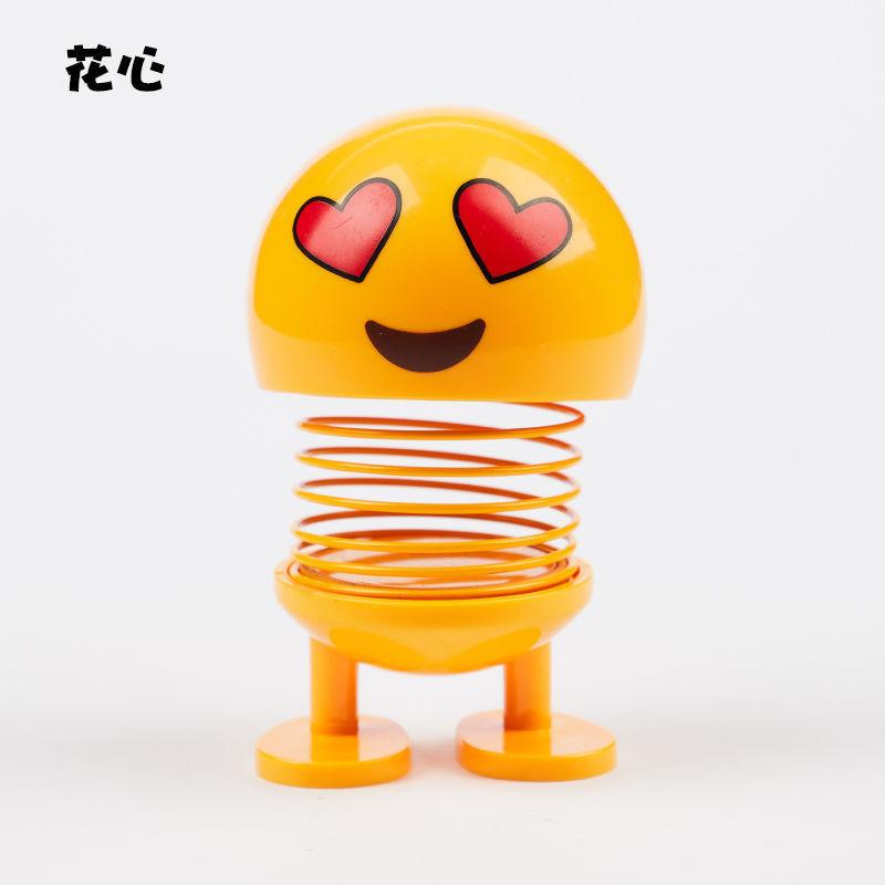 Autoschmuck, lächelndes Gesicht, Frühlingspuppe, Ausdruckspaket, Spielzeug, schüttelte den Kopf, Autozubehör