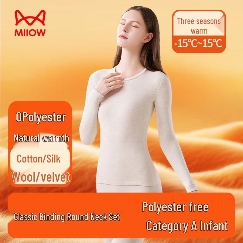 

Maoren Women s 2025 Cashmere Silk Thermal Underwear Set M (100-110 lbs)