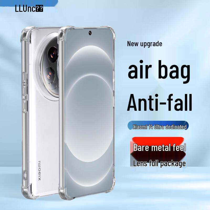 Lankoo Clear Airbag Anti-Drop Xiaomi Phone Case
