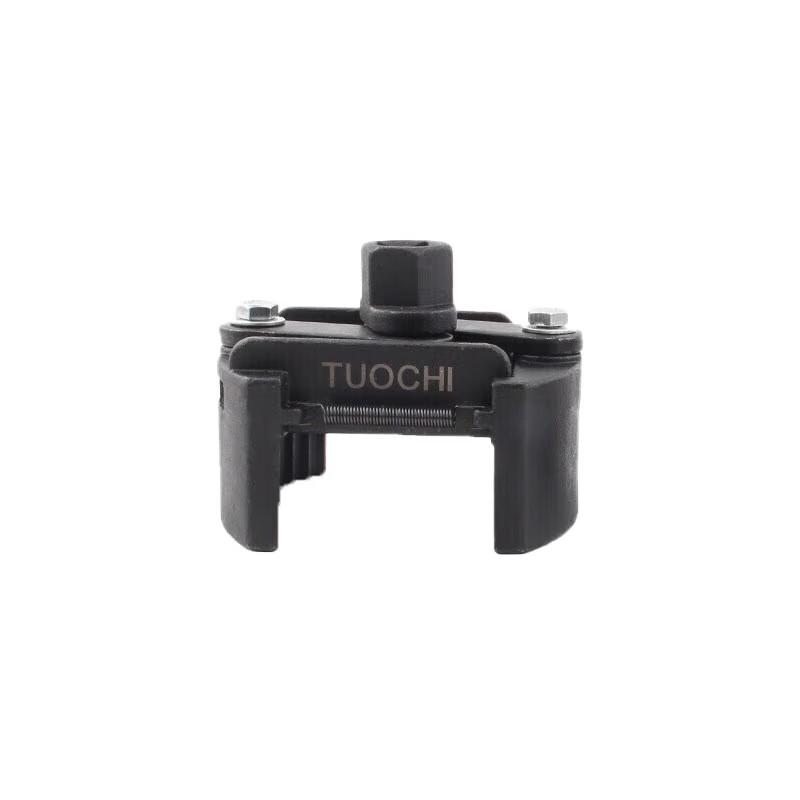 Heavy Duty U-Type Oil Filter Wrench Small 60-80mm