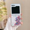 Glitter Quicksand Case for Samsung Z Flip 7 6 5 Dynamic Glossy Sequins Liquid Phone Cover  Folding Screen Shell Women Hull