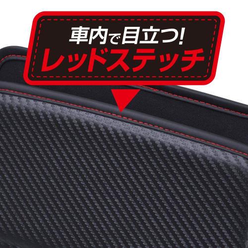 SEIWA Car Interior Supplies Pocket Fit Pocket L Carbon Carbon Pattern Black W844