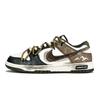 Nike Dunk Erosion, Shimmery Cat, Special Shoe Box Abrasion Resistant Low top Skateboard Shoes Unisex HF5441-102(Team79-S-BOX)