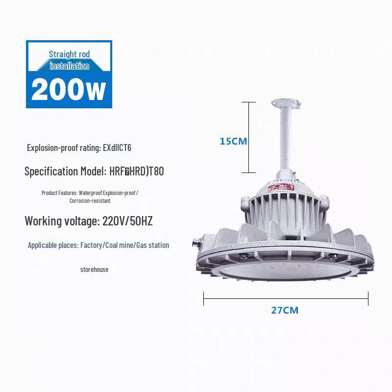 LED Explosion-Proof Light for Industrial & Mining: Round, Isolated Drive