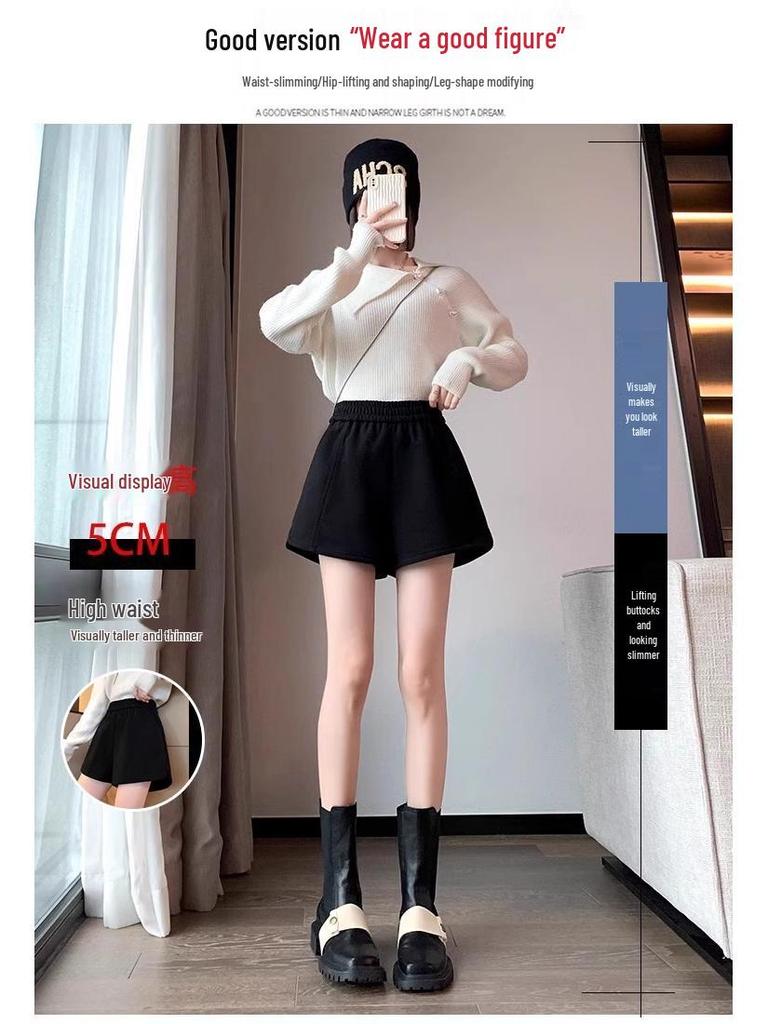 Women's Elastic High Waist Woolen A-Line Casual Shorts, Loose Fit, Autumn/Winter, Black.