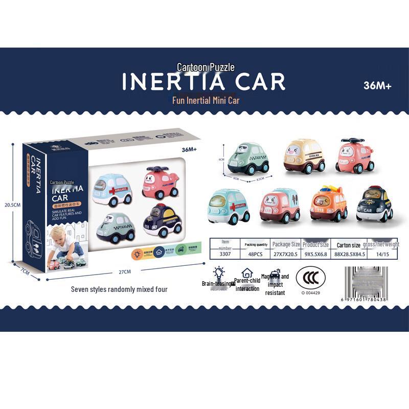 ZUANMA Durable Inertial Toy Cars - 4-Pack