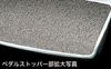 MUGEN Sports Pedal (AT) 46545-XG8 -K0S0