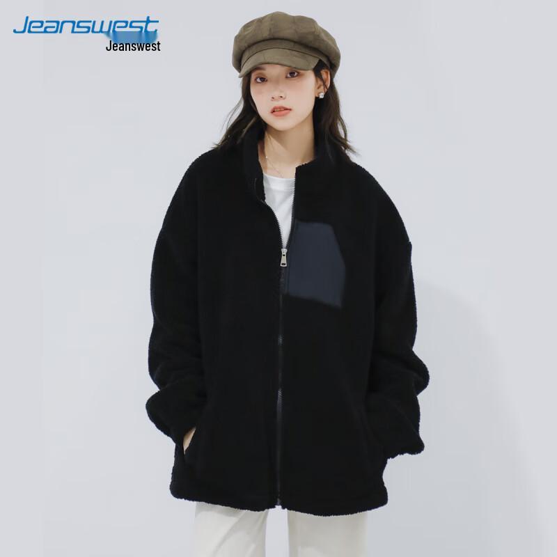 

JEANSWEST Unisex Outdoor Double-Sided Fleece Jacket S