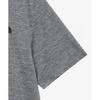 The North Face Men S Recovery Short Sleeve Tee Melange Grey nt7uS58a