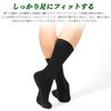 Business Bamboo Antibacterial and Solid Suitable for and All Sizes K.NIVE Men's Socks, Fiber, Deodorizing, Stuff-Free, Pilling-Resistant,