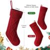 1 Piece Of Christmas Stockings 17 Inch Long Rope knitted Stockings Christmas Hanging Stockings Decorative Socks