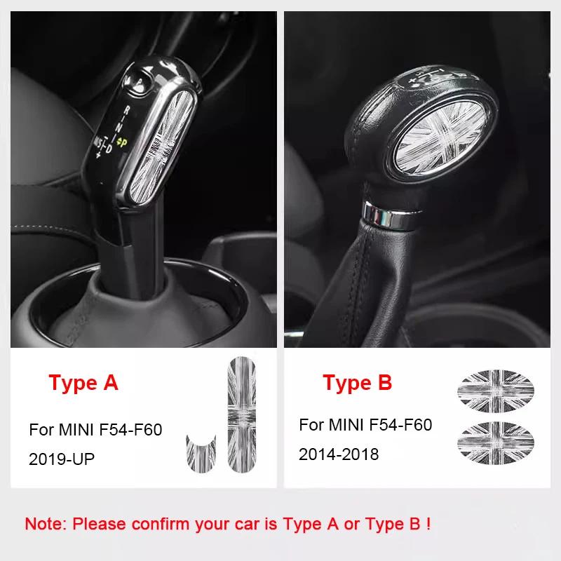 Car Gear Shift Cover Stickers Decals for MINI Cooper JCW F54 F55 F56 F57 F60 Countryman Clubman Styling Modification Accessories