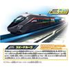 Takara Tomy Plarail Tomica Playset with Station Rotary and Accessories Train Toy for Ages 3 and Up