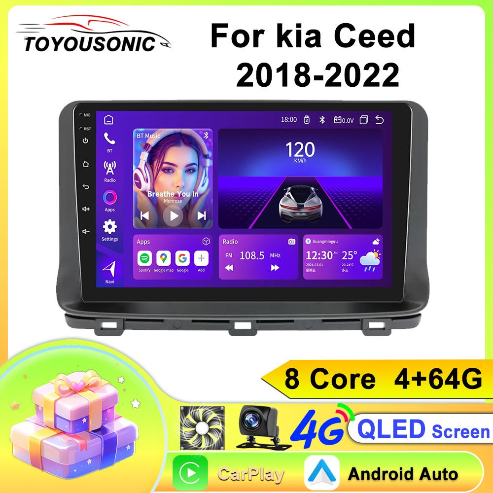 Android Car Multimedia Player For Kia Ceed 2018-2022 GPS Navigation CarPlay 4G Head Unit Stereo Video Player