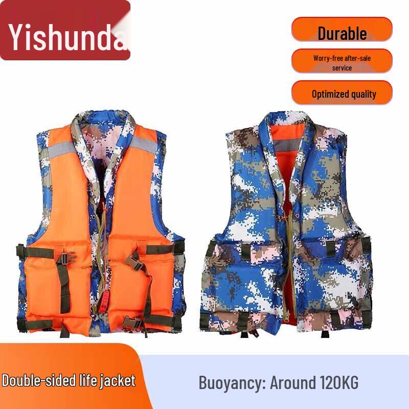 Yishunda Type 87 Emergency Life-Saving Gear