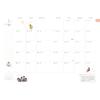 Impress Fuwakoro Kotori Schedule Book 2027 B6 Size Bird Calendar Diary